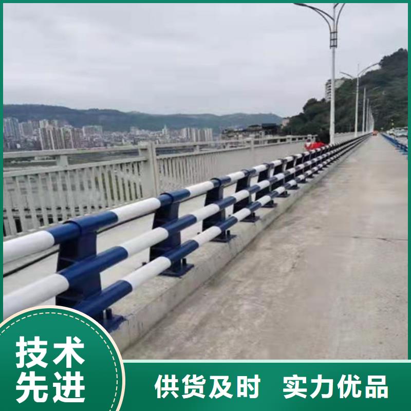 不銹鋼河道護(hù)欄定做廠家