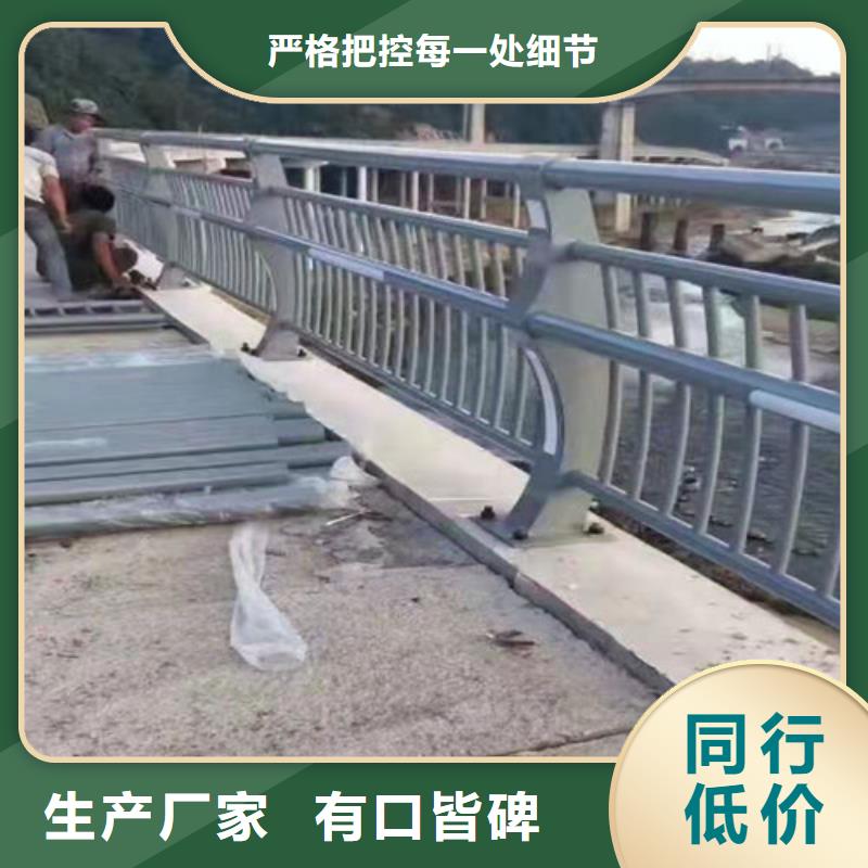 值得信賴的護(hù)欄生產(chǎn)廠家