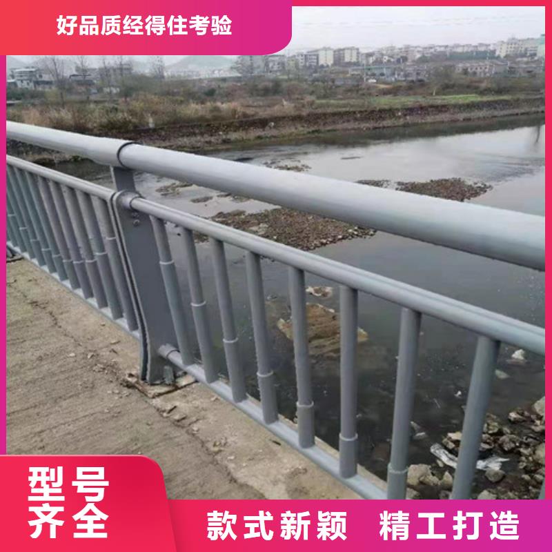 護欄電話詢價一致好評產(chǎn)品
