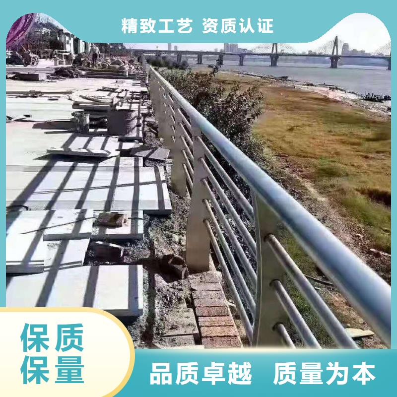供應(yīng)批發(fā)防撞護欄-省錢優(yōu)選好材鑄造好品質(zhì)
