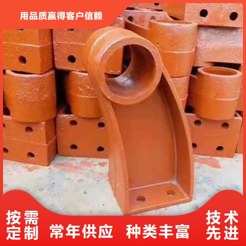 防撞護欄包郵現貨直銷