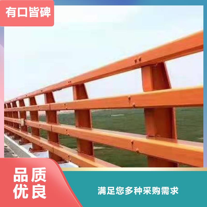 廣受好評防撞護欄廠家
