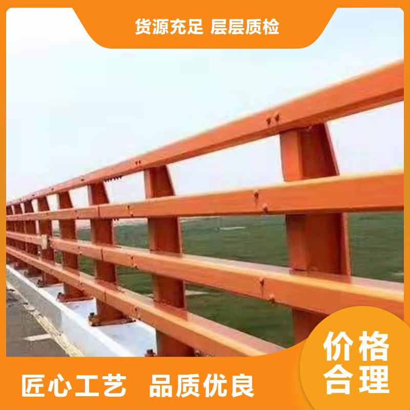防撞護欄供應商可定制