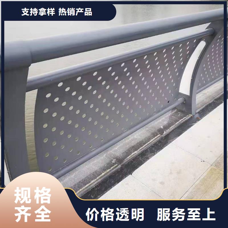 防撞護欄貼心服務