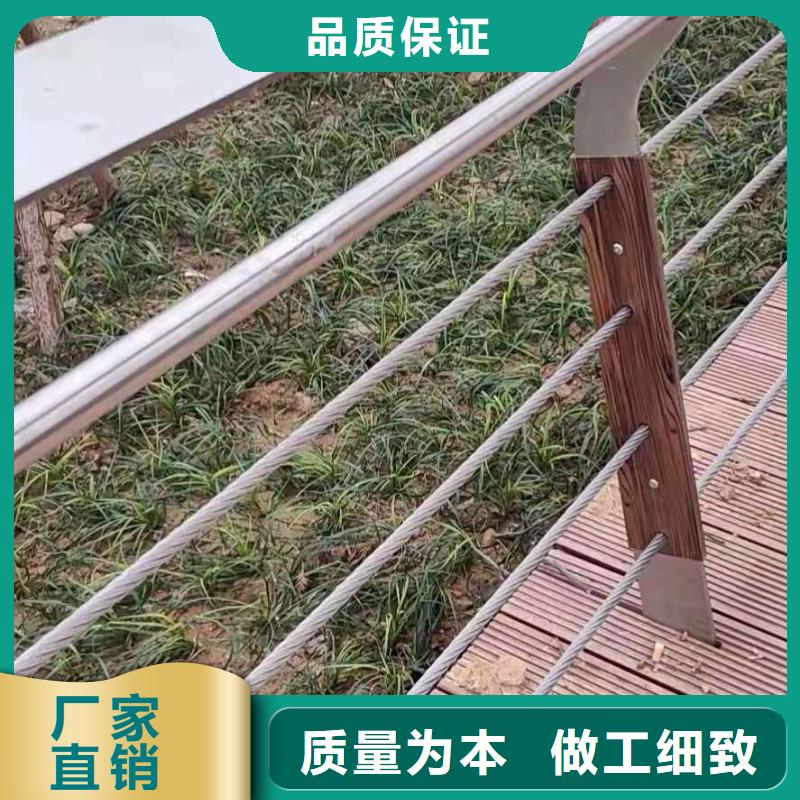 防撞護欄廠家直售認準大品牌廠家
