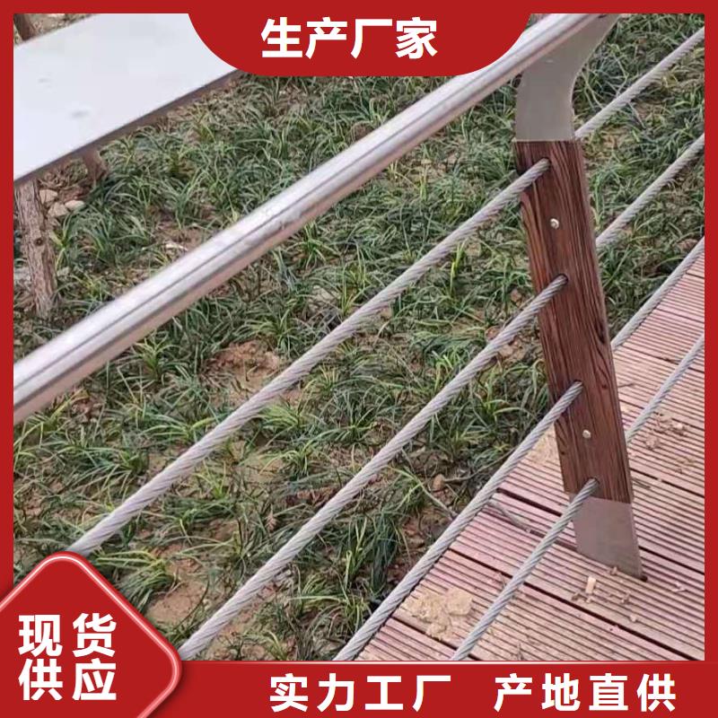 防撞護欄公司有現(xiàn)貨本地制造商