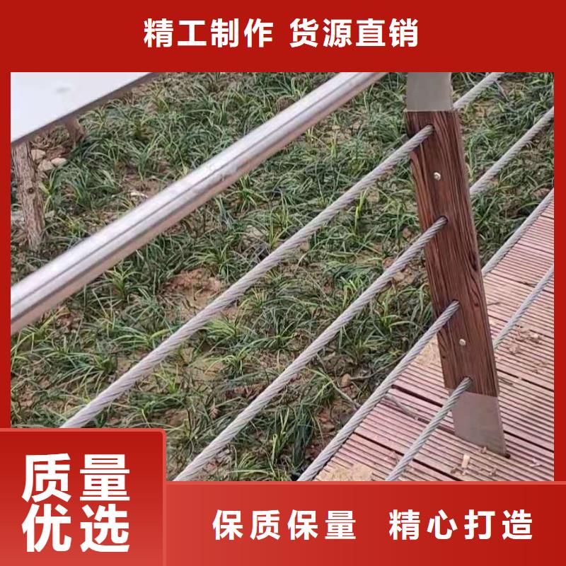 專業銷售防撞護欄-省錢嚴格把關質量放心