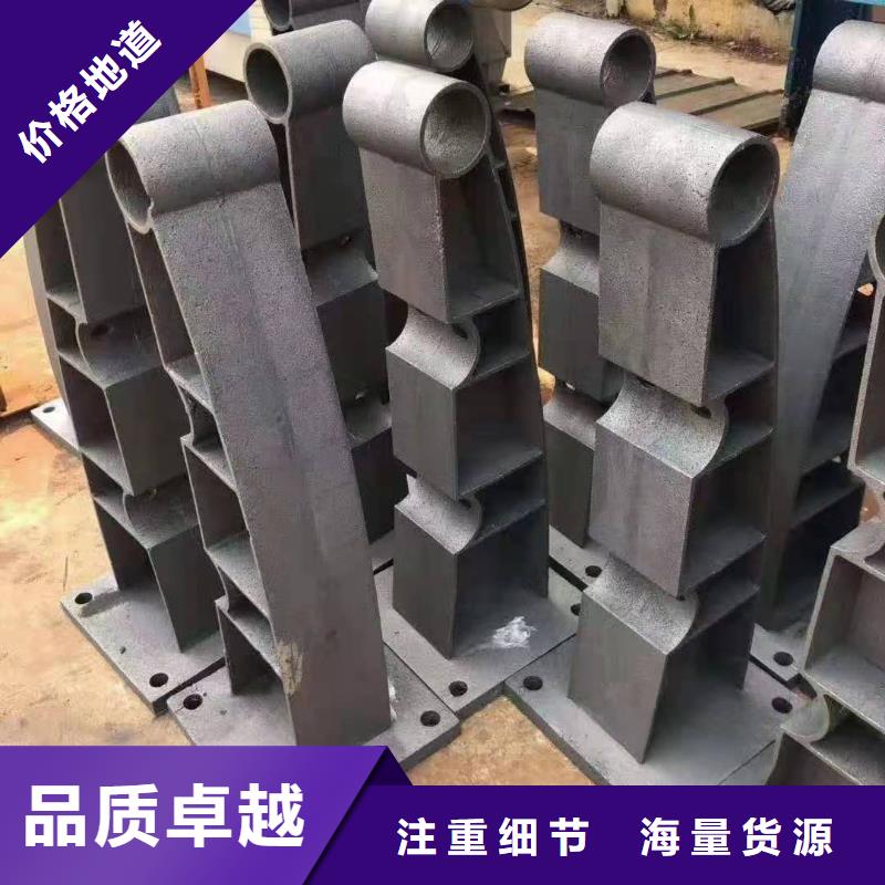 定做防撞護欄廠家