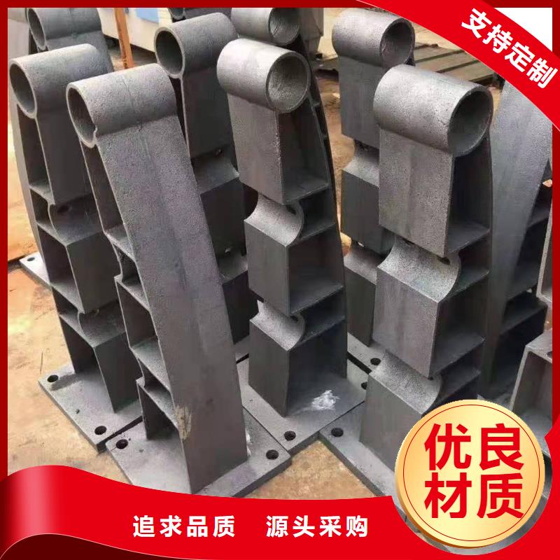 防撞護欄現貨直供