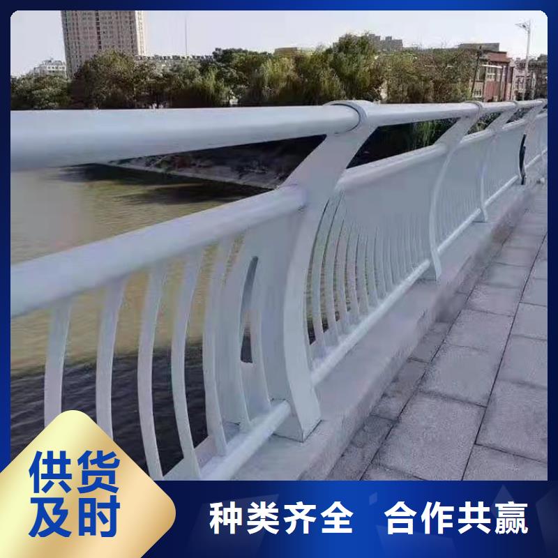 防撞護欄-點擊咨詢
