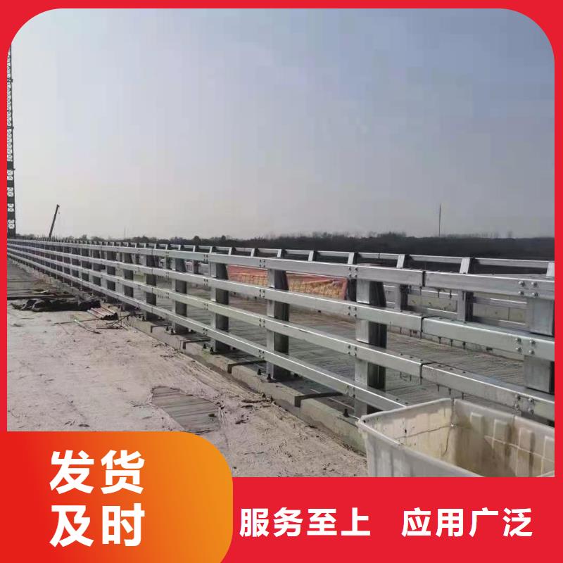 批發(fā)防撞護(hù)欄_精選廠家