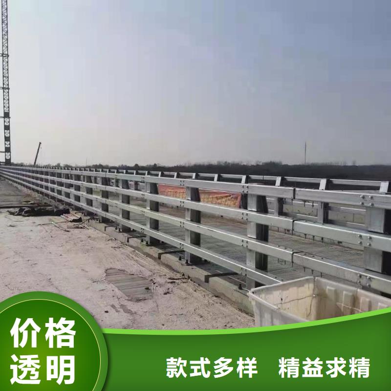 防撞護欄-防撞護欄實力廠家