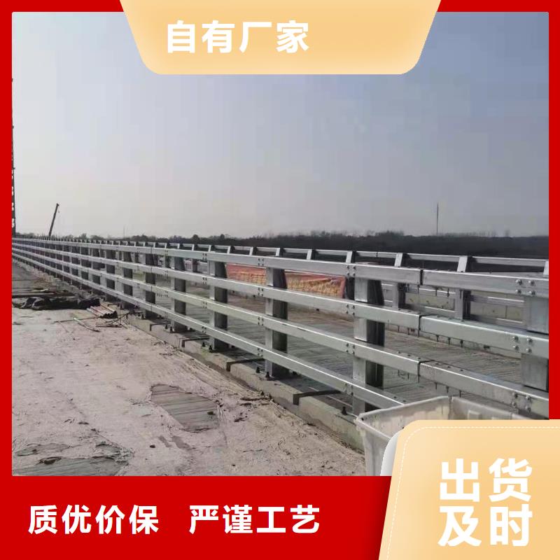 防撞護欄廠家質量過硬精益求精
