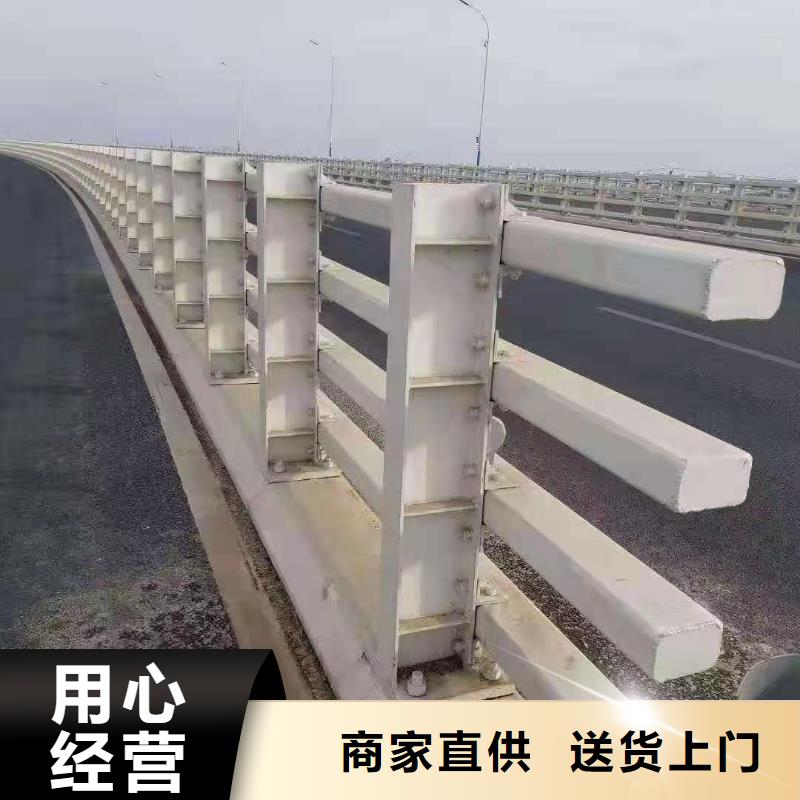 防撞護(hù)欄生產(chǎn)商