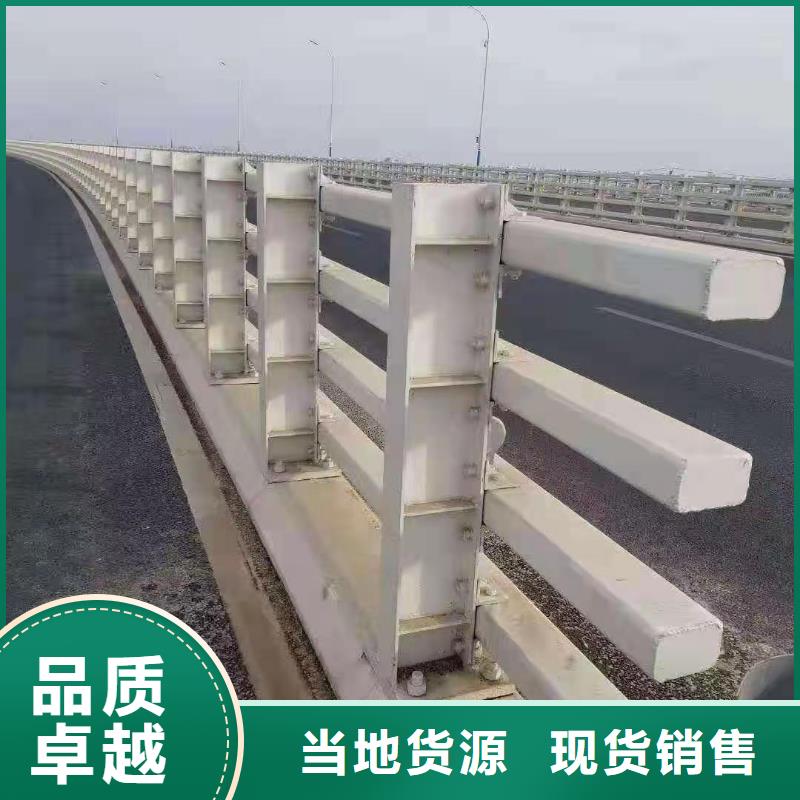 防撞護欄定做-防撞護欄廠