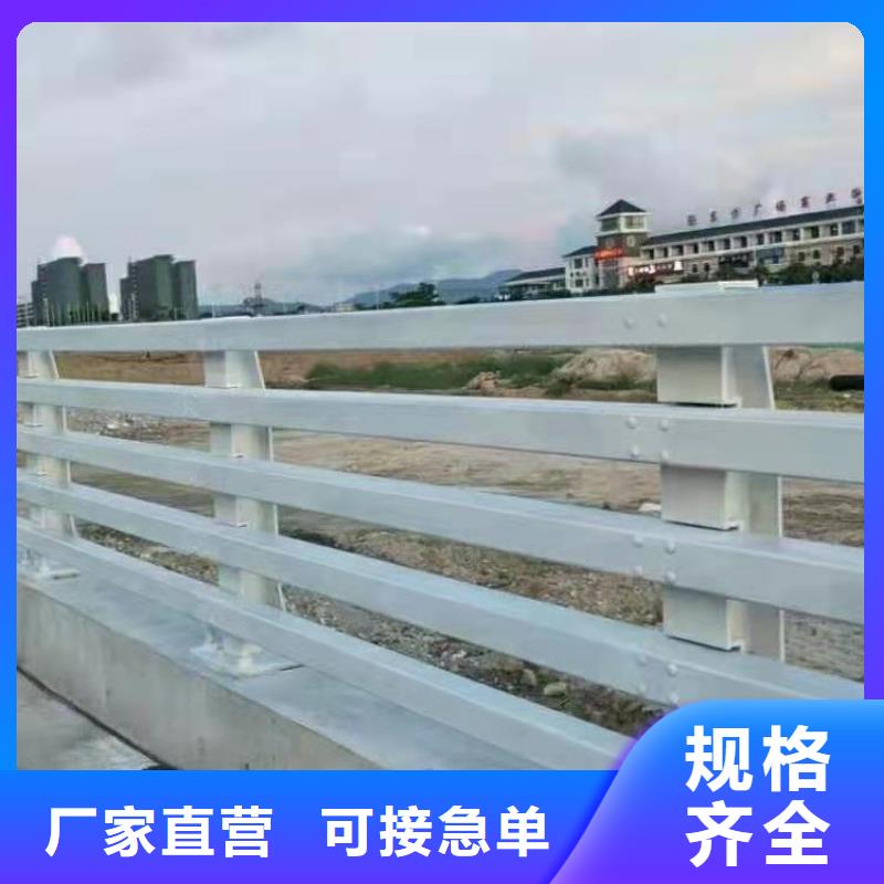 防撞護欄-防撞護欄本地廠家