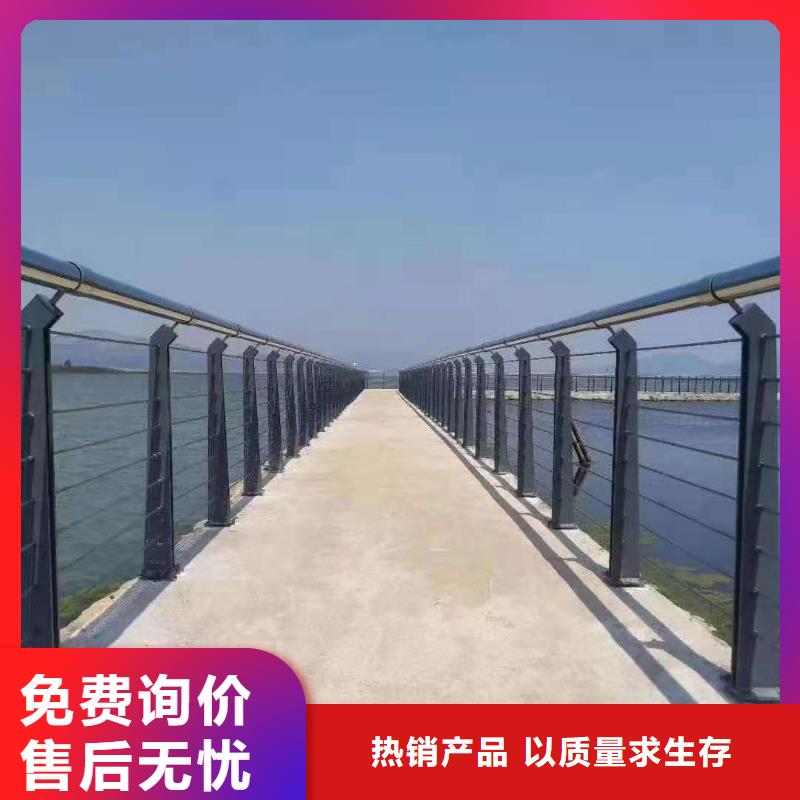防撞護欄廠家廣受好評