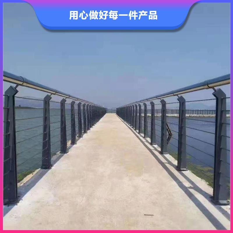 防撞護欄廠家直售