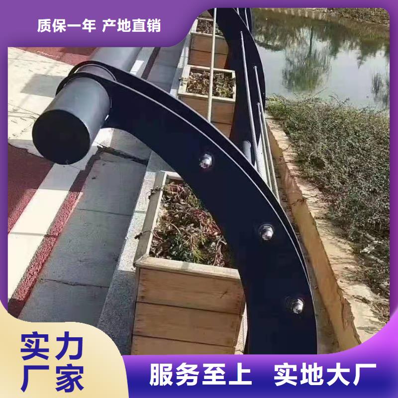 歡迎訪問#防撞護(hù)欄#實(shí)體廠家