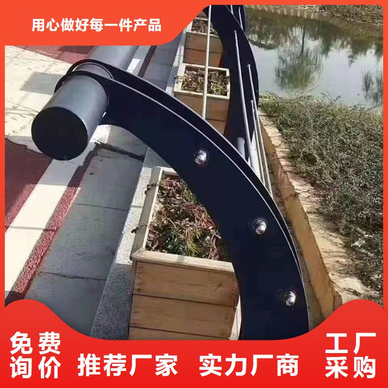 防撞護欄廠家低價走貨<當(dāng)?shù)?供應(yīng)商