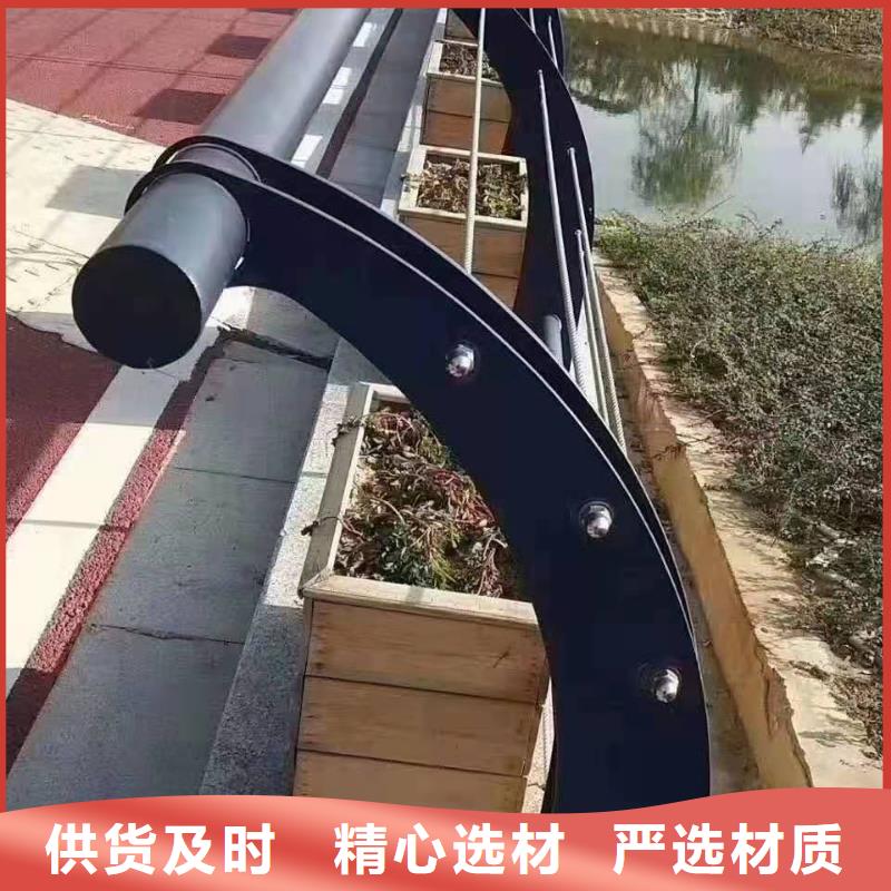 防撞護欄-信守承諾誠信商家服務熱情