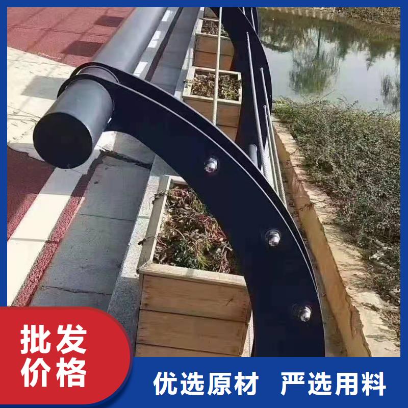 #防撞護欄#貨源充足