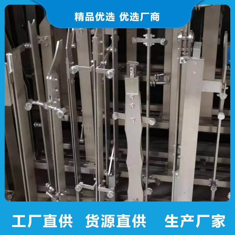 防撞護欄好貨促銷