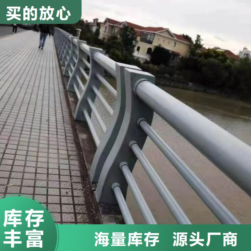 發貨速度快的防撞護欄廠家
