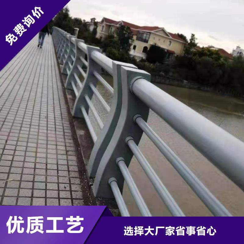 防撞護欄-防撞護欄實力廠家