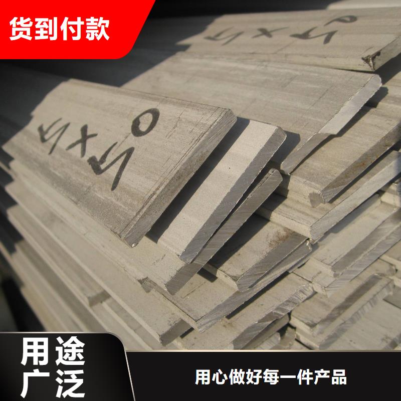 望都0.3mm不銹鋼保溫皮價格現(xiàn)貨