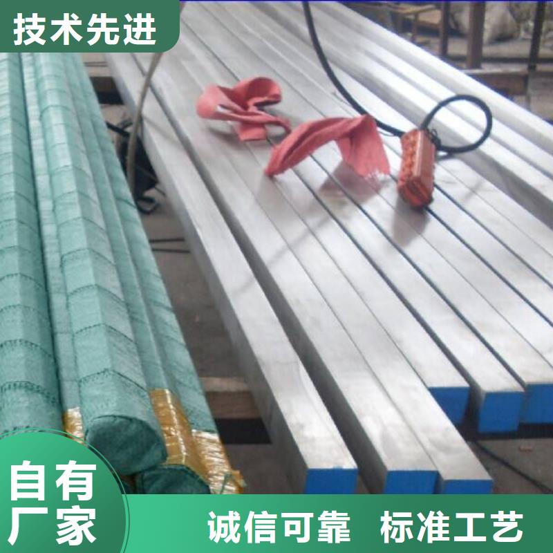 不銹鋼板選不銹鋼板廠家