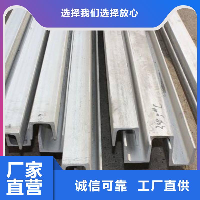 不銹鋼板生產商實力廠商