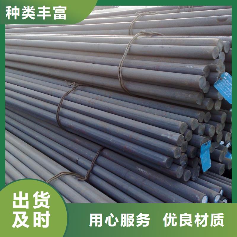 買不銹鋼管必看-售后保障