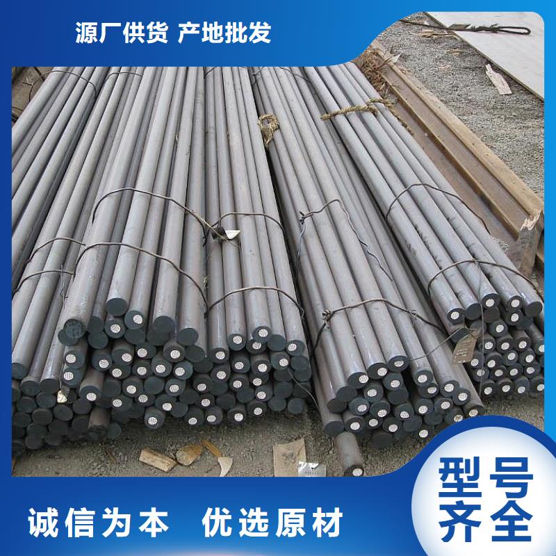 不銹鋼管-不銹鋼管現(xiàn)貨批發(fā)價格