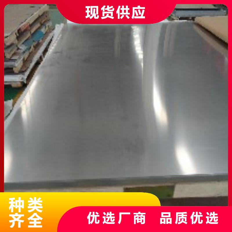 ：不銹鋼管廠家批發(fā)