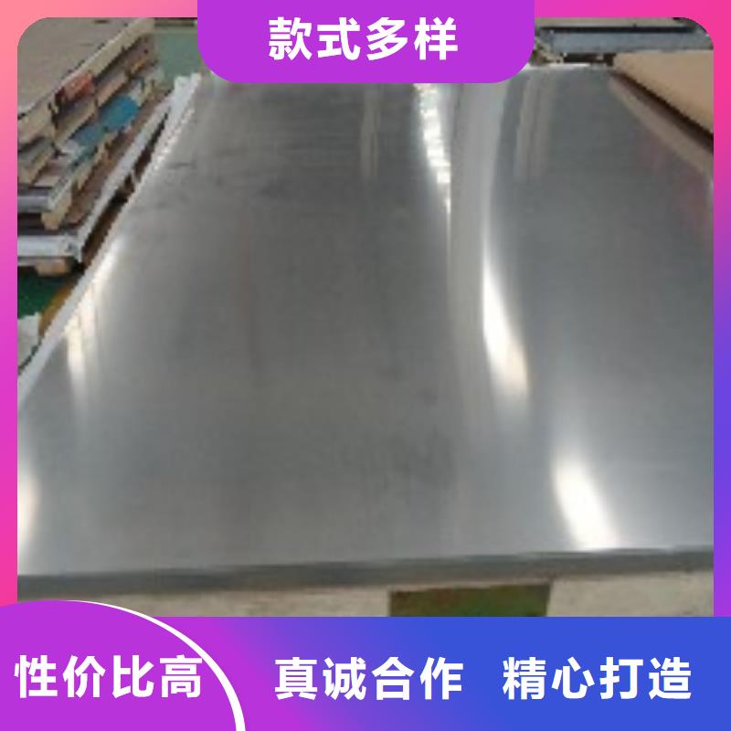 不銹鋼管好貨