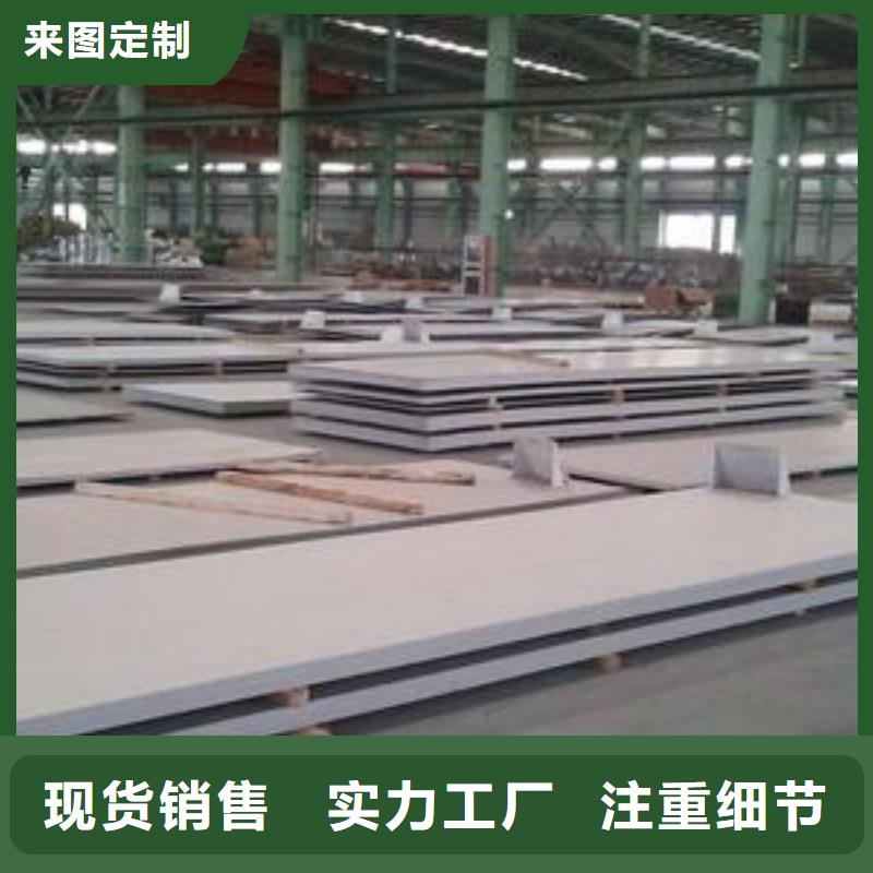 不銹鋼管來圖定制