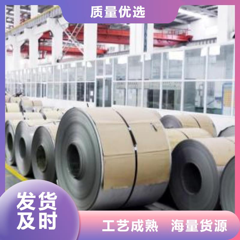 不銹鋼管實地貨源