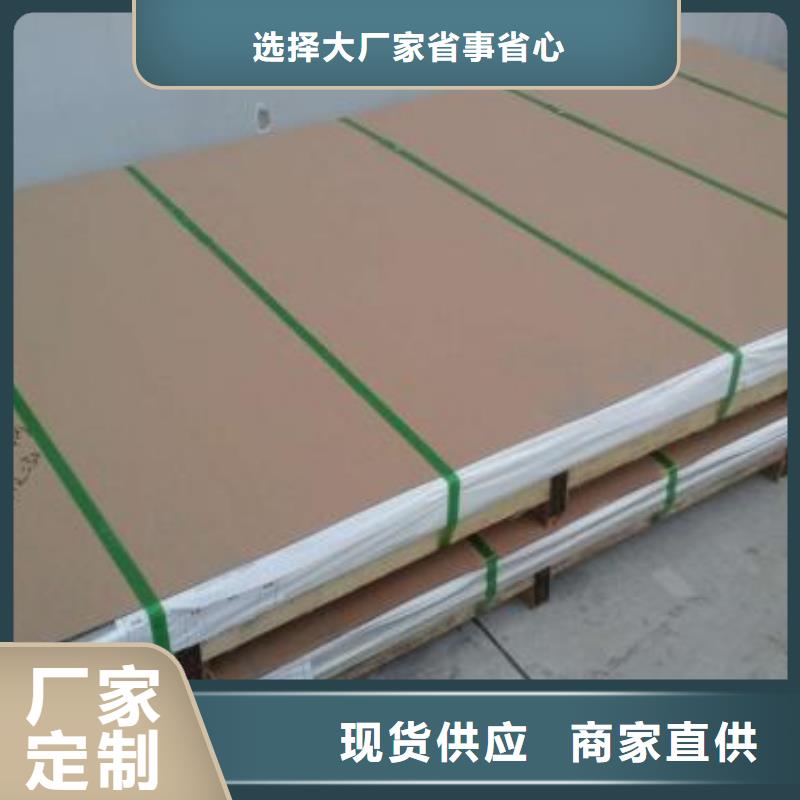 不銹鋼管-歡迎來電洽談
