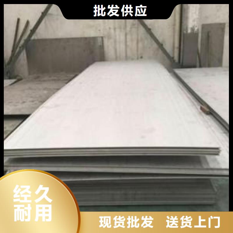 ?不銹鋼管、不銹鋼管廠家直銷-價格合理本地服務商