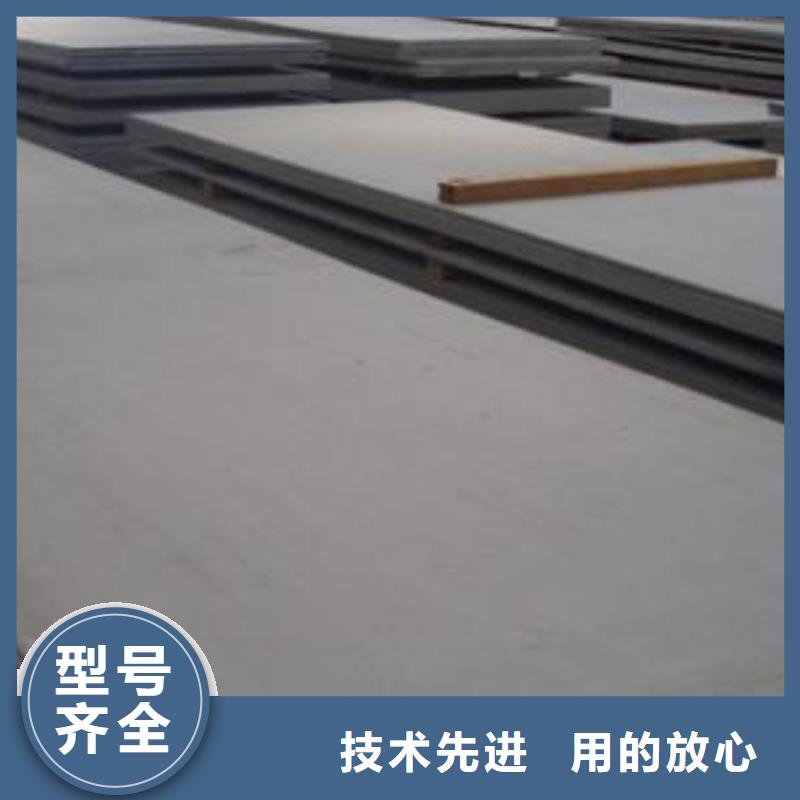不銹鋼管-歡迎來電洽談