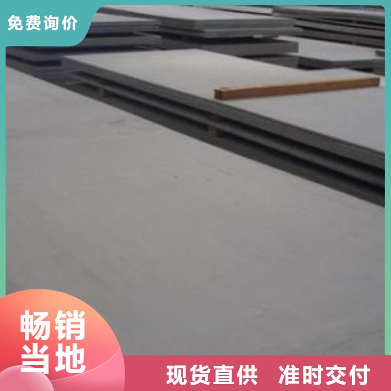 不銹鋼管-歡迎您
