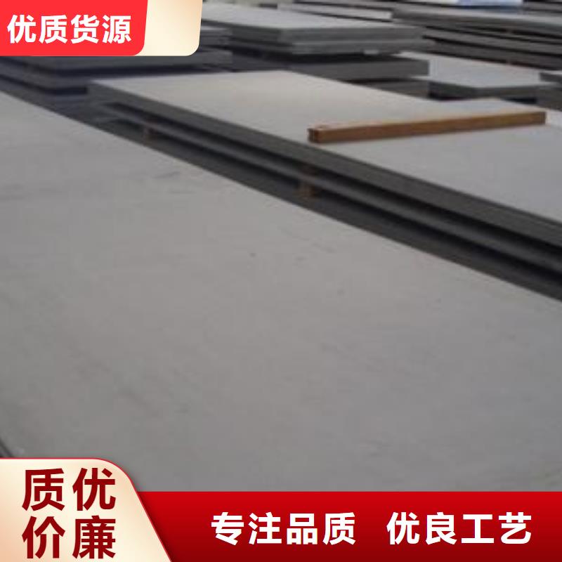 不銹鋼管-不銹鋼管性價比高