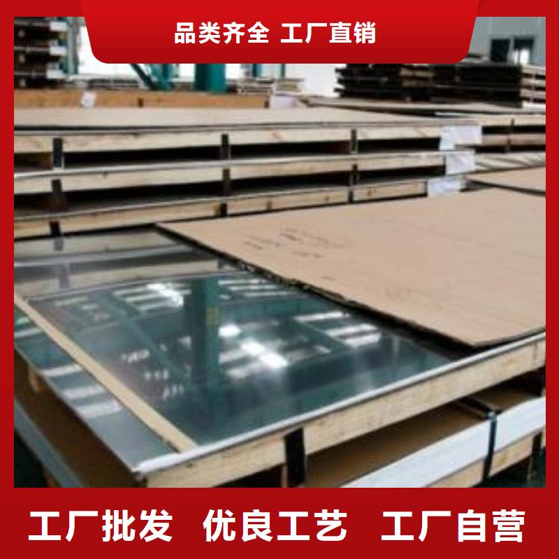 不銹鋼管品質優(yōu)良