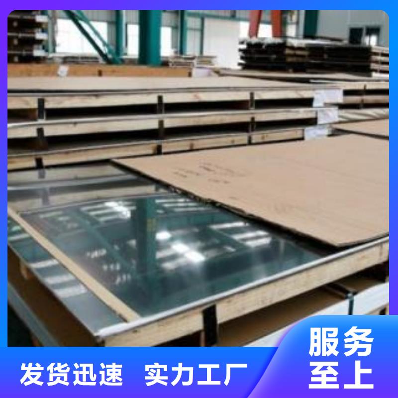 不銹鋼管參數(shù)圖片