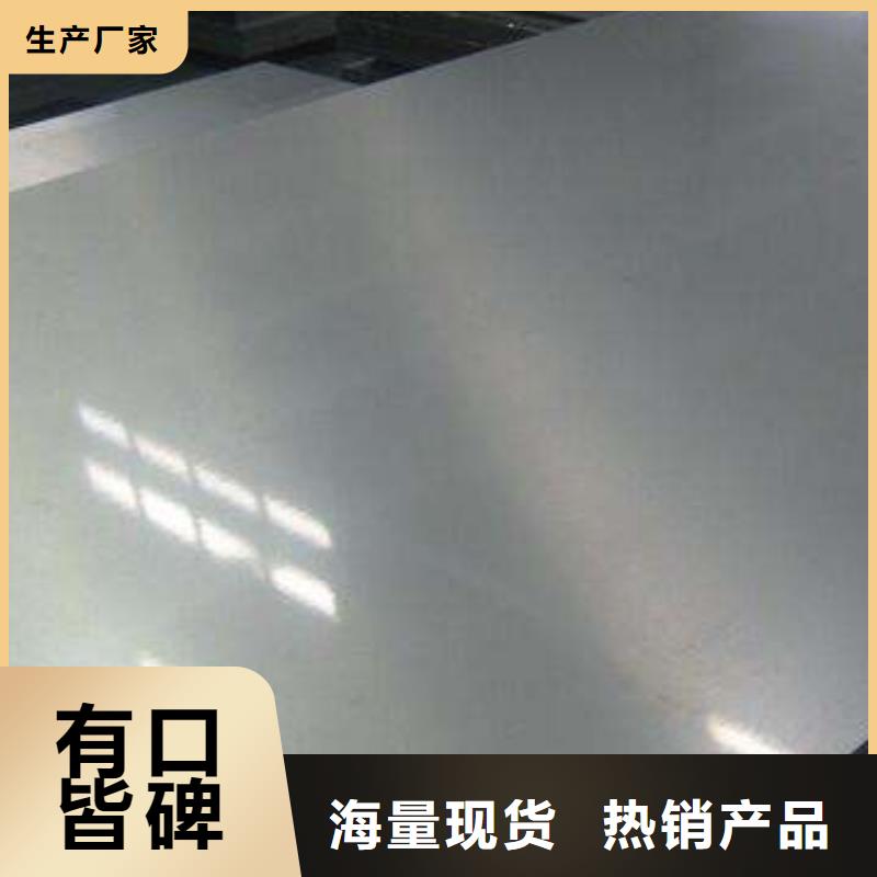 誠信的不銹鋼管生產廠家