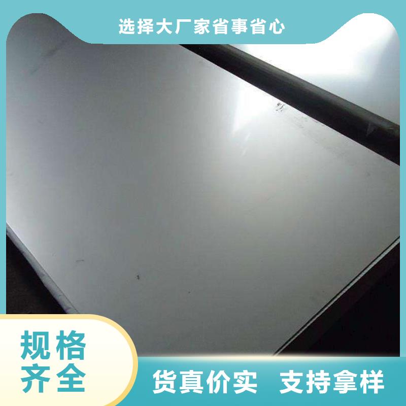 不銹鋼管-不銹鋼管暢銷