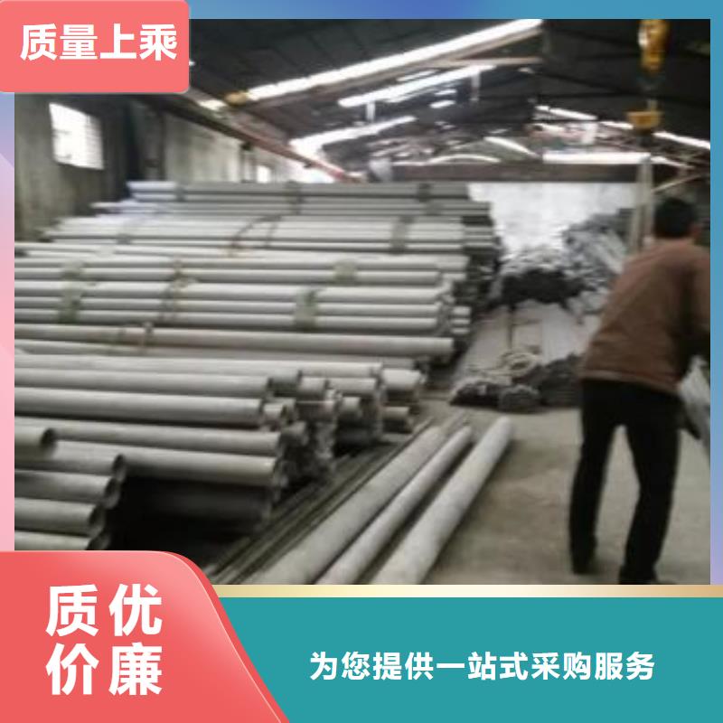 靠譜的不銹鋼管公司