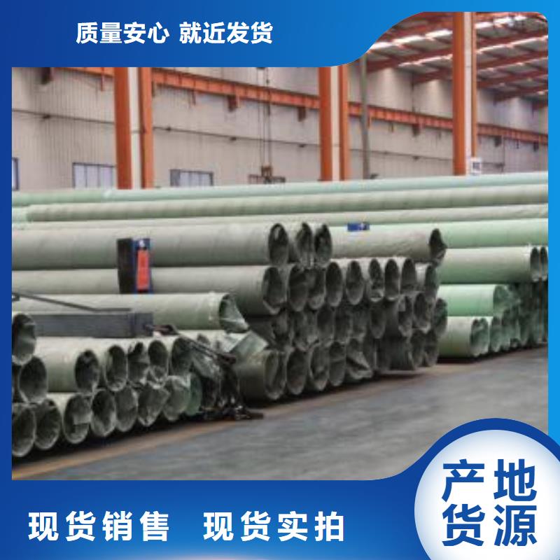 不銹鋼管圖文介紹