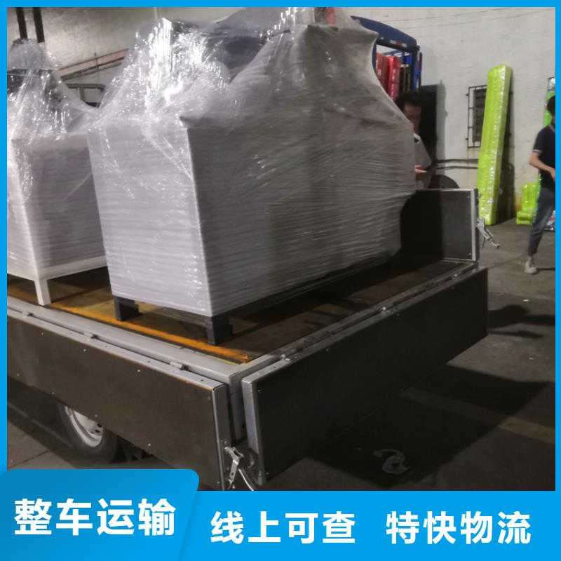 隰縣物流-物流實體廠家